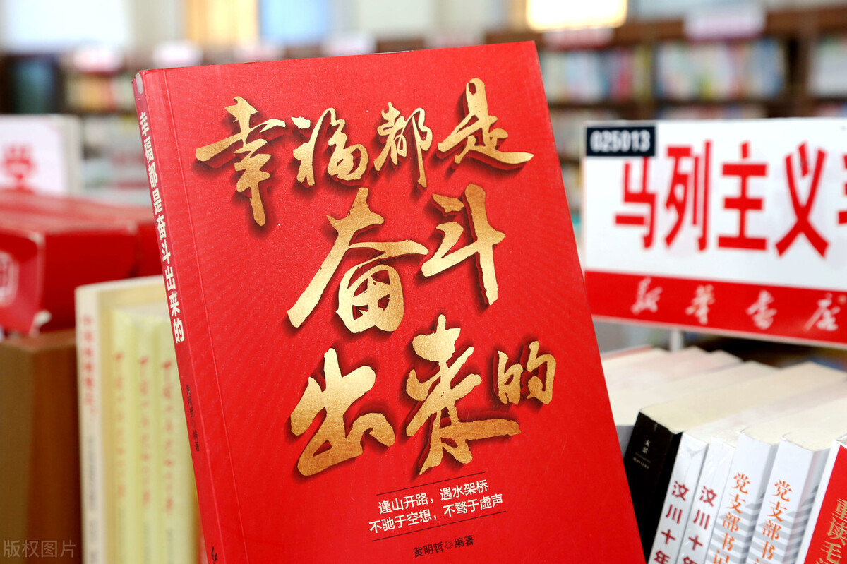 北京大学应用文理学院（淋漓书写逐梦奋斗之路）