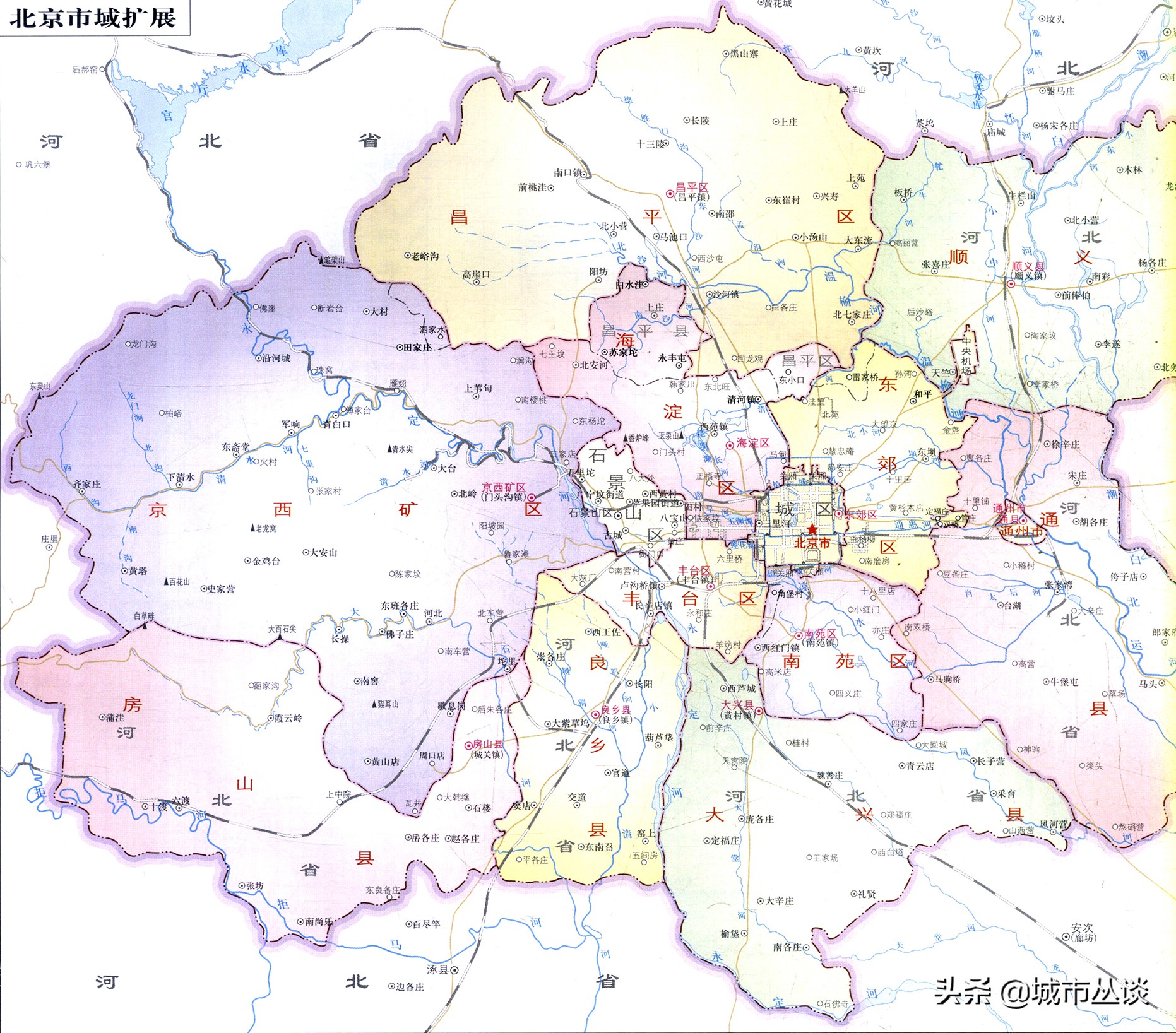 北京市丰台区行政区划变化过程研究