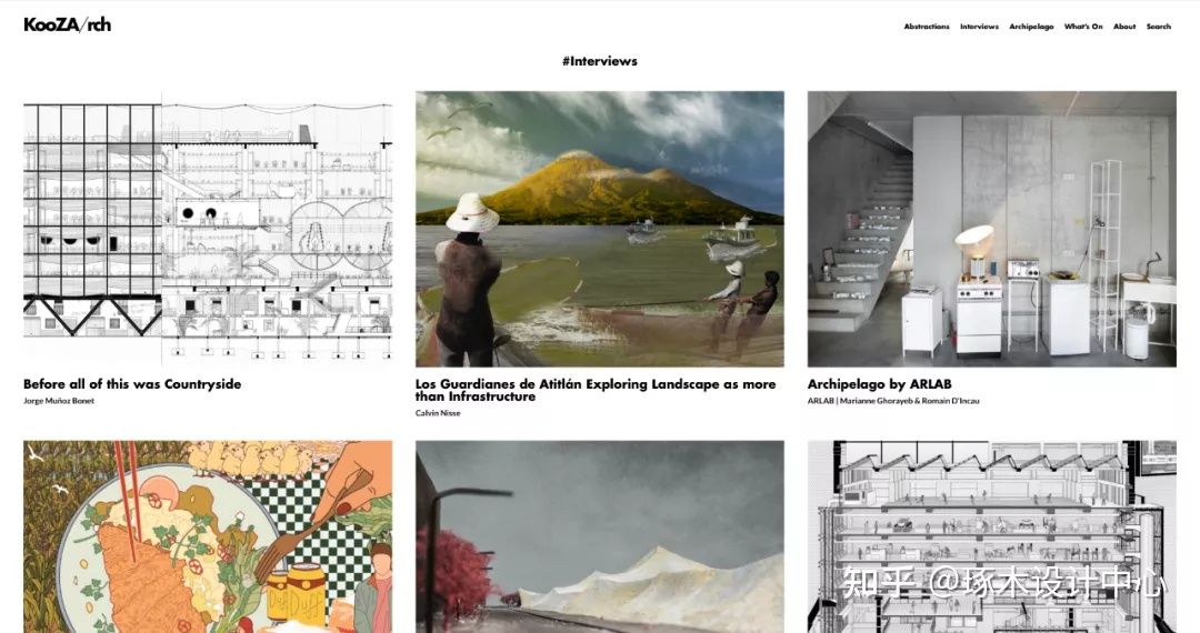 国美考研·中国美术学院建筑学院建筑专业考研·学习必备知识清单