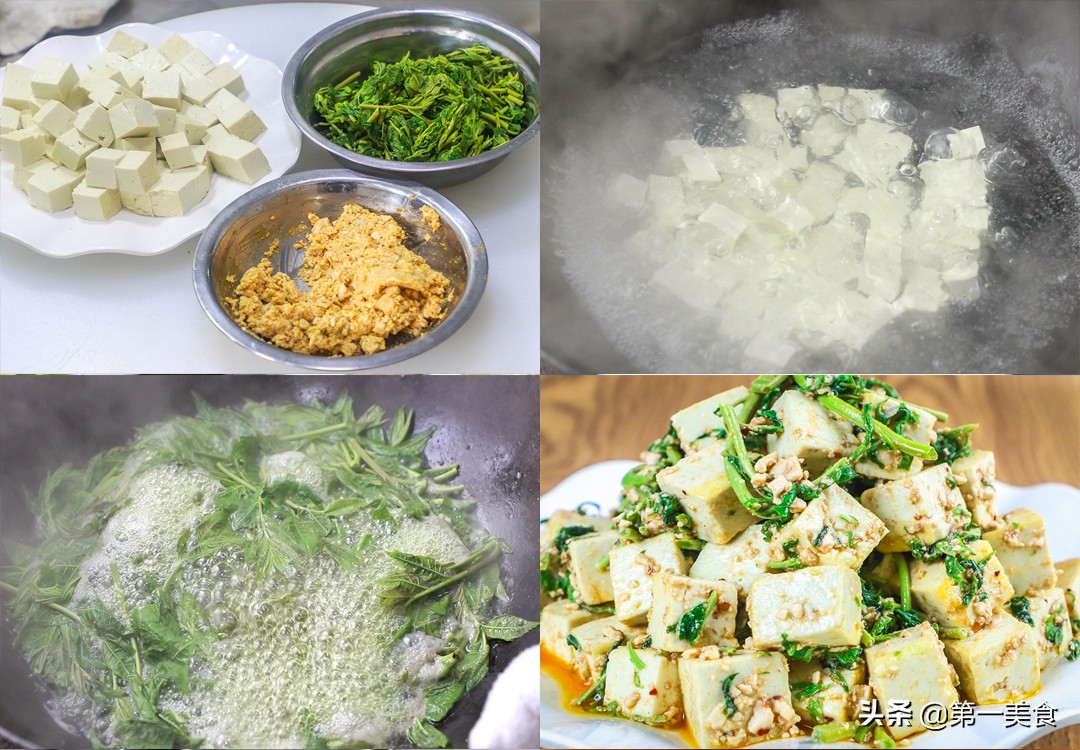 清明将至,无论贫富,“8大黄金菜”别忘了吃,顺应而食,身体棒