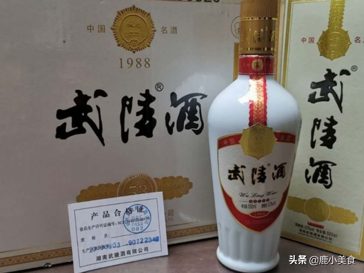 酱酒并非贵州独有！总结全国6个省的酱香酒品牌，你知道哪几个？