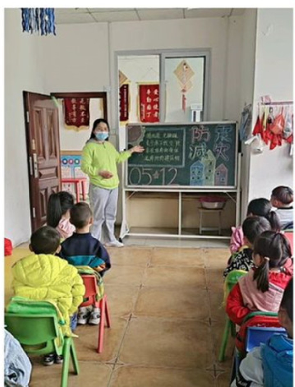 ������������ȫ�����ġ��������������׶�԰��չ������������