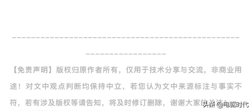 2022年智能汽车20大技术和市场趋势