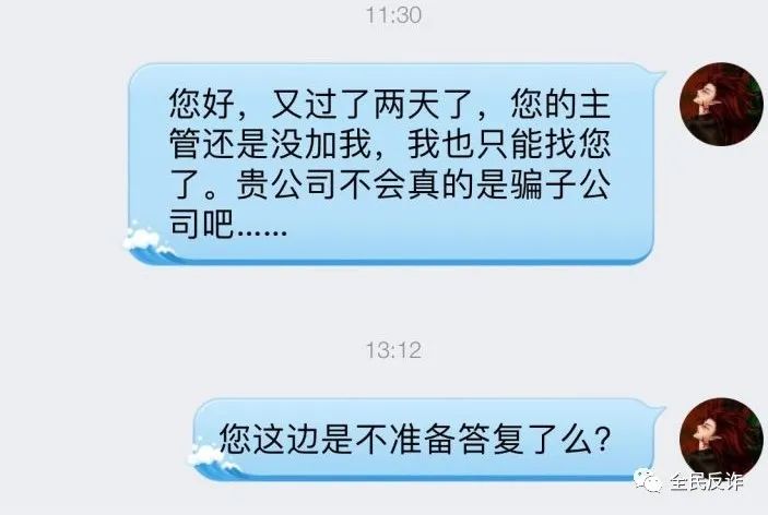 有的小学生熬通宵赶作业，有的大学生找人代写被骗，找人代写违法吗？
