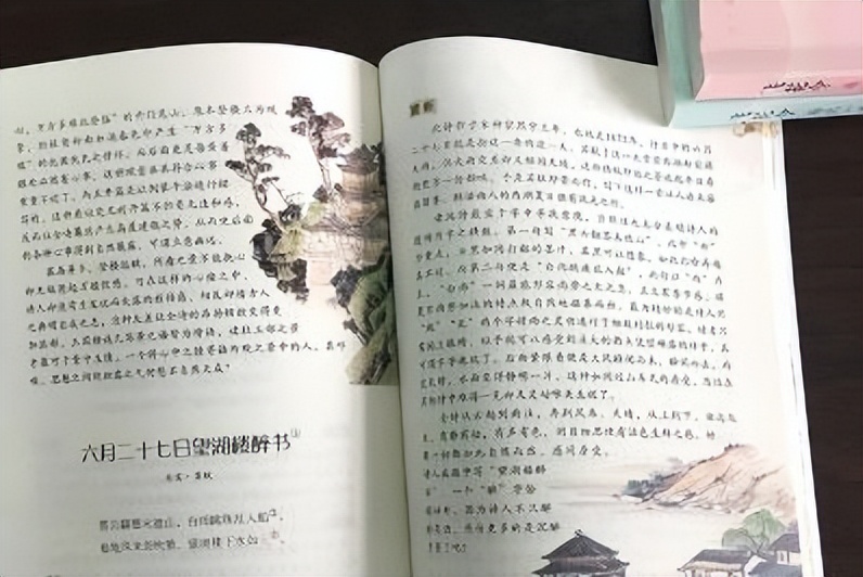 大语文时代，古诗词的重要性大增，激发孩子的阅读兴趣很关键