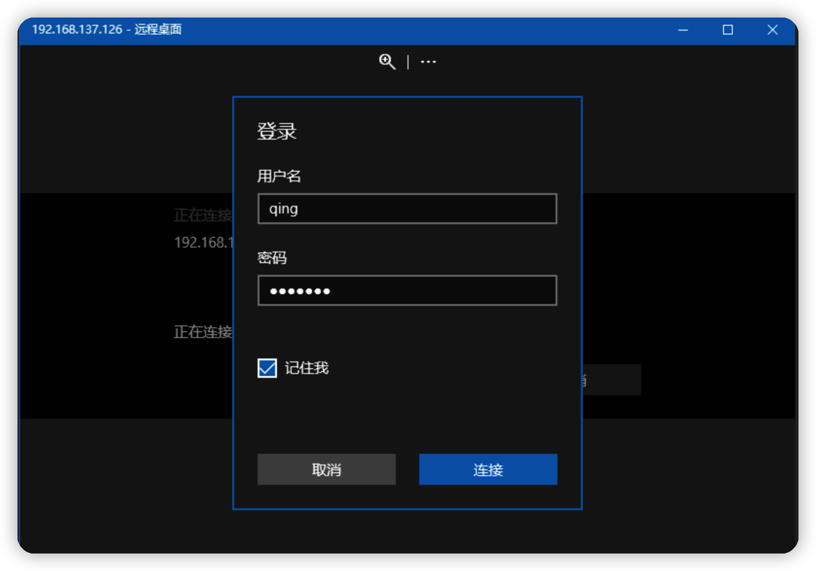 局域網如何快速傳輸大文件？