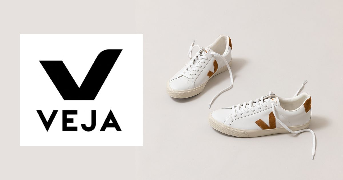 法国环保品牌VEJA，海外最受欢迎的运动鞋Veja Campo