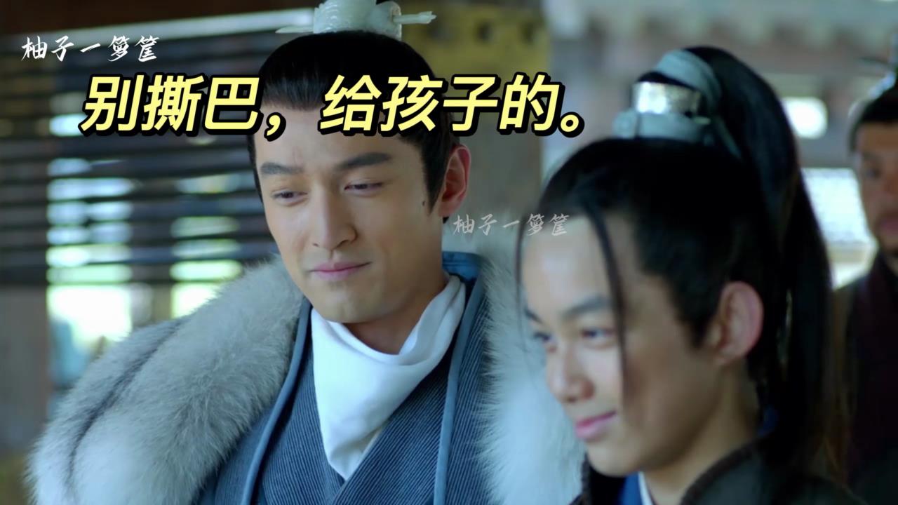 看《琅琊榜》的骚话吐槽（1）：有这辅助，下路栓条狗都能赢？