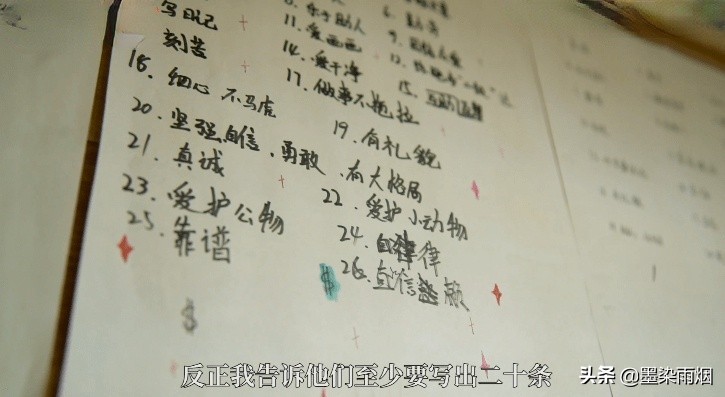 东北体育老师半生未婚，却被120个孩子叫爸爸，媒体跟踪报道12年