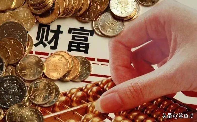 未來做生意賺錢九字訣“小公司、大市場、高利潤”