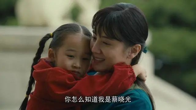 《人世间》演员演技排行：宋佳排名不如新人，殷桃却意外出彩