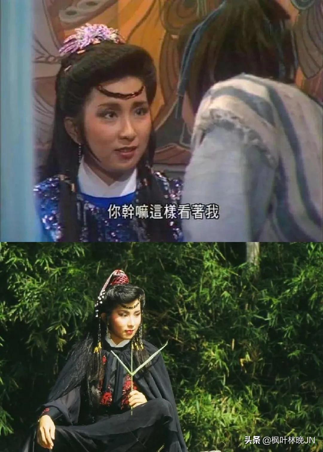 《笑傲江湖》任盈盈扮演者，明明这一版本最雷人，却被评为经典