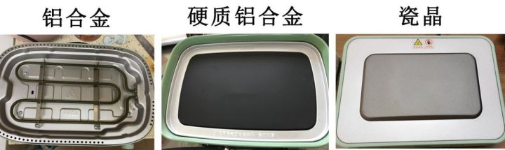 多功能一體鍋值得買嗎？哪個牌子更好用？入手前記得看看這4點