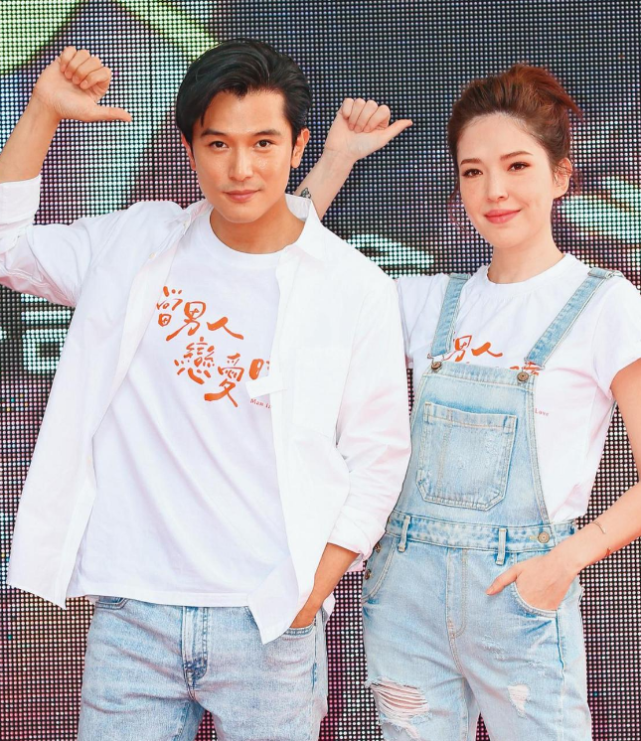 邱泽许玮甯闪婚后首度甜蜜同框，与好友拥抱告别后同返爱巢