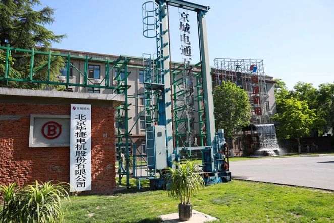 氢能未来：氢能源核心龙头看这7家足以