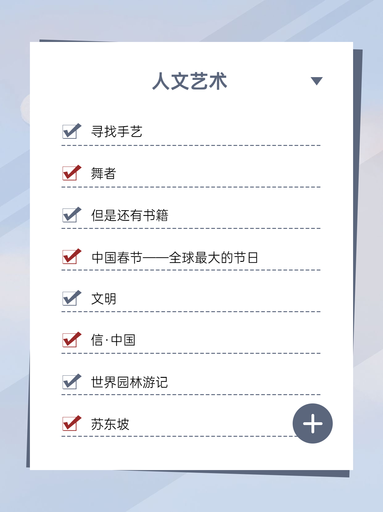 強烈推薦：100+國內外高分紀錄片