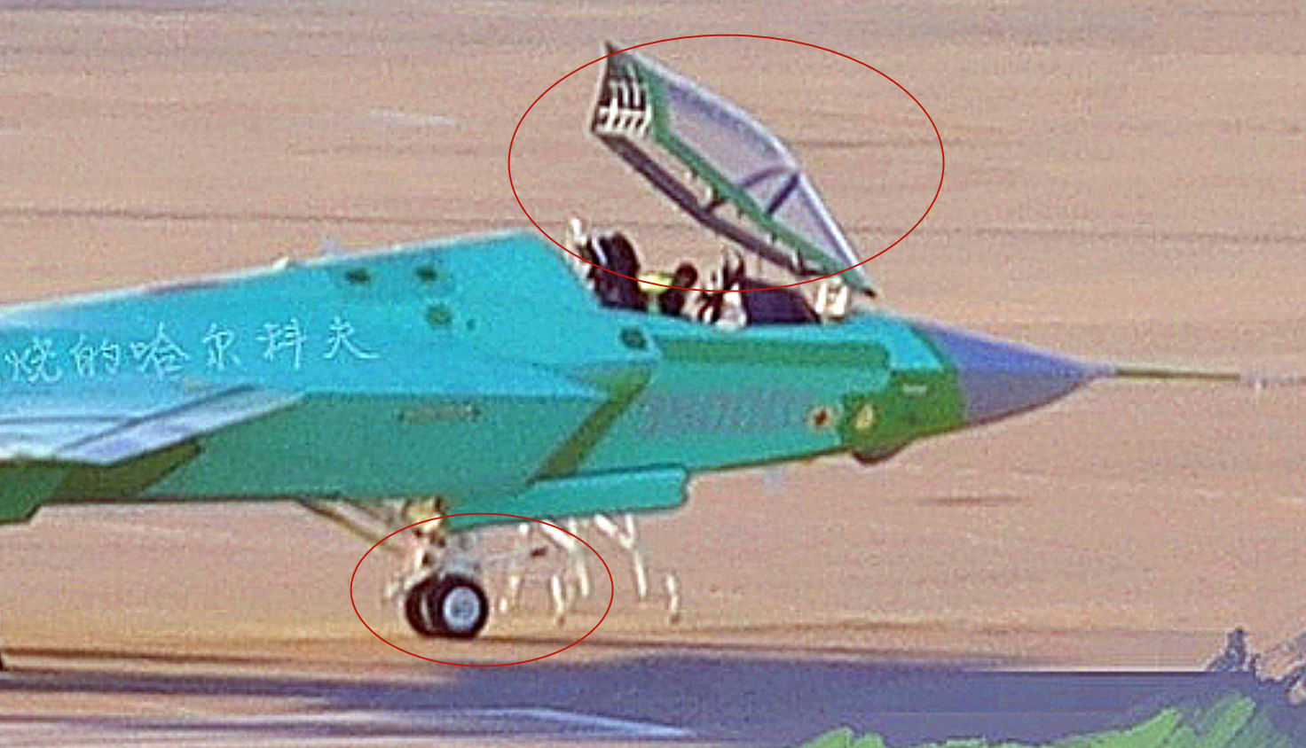 35ԭͻع⣬20Sҹչ쳵