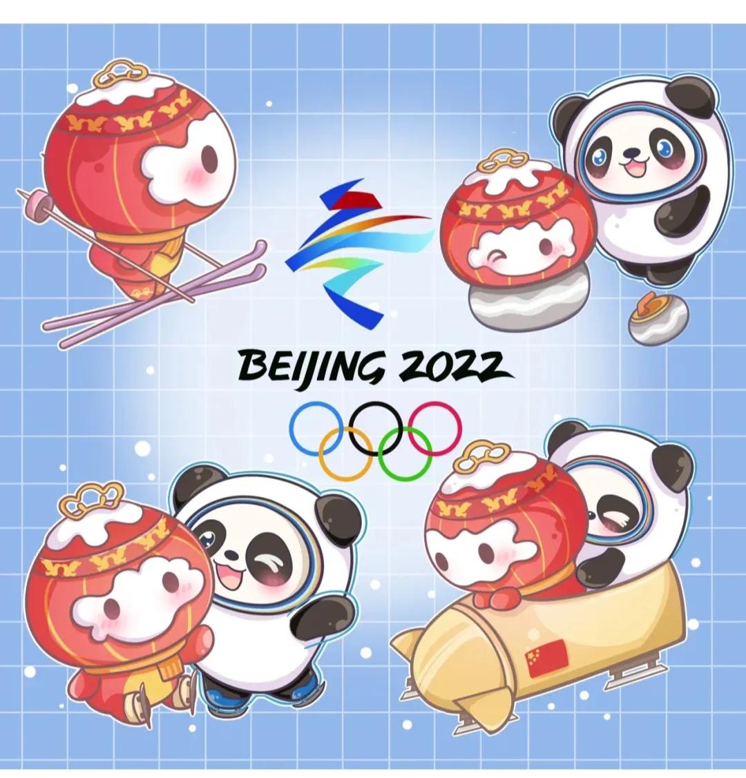 2022奥运头像图片