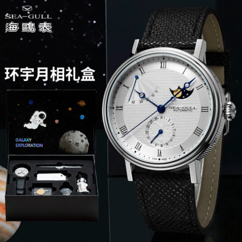 手机可以干掉手表吗？您知道咱们大中国手表的十大品牌吗？我想说手机是干不掉手表的