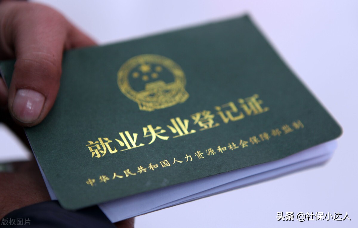 7月份，灵活就业人员社保缴费将上调，我们还应继续参保吗？