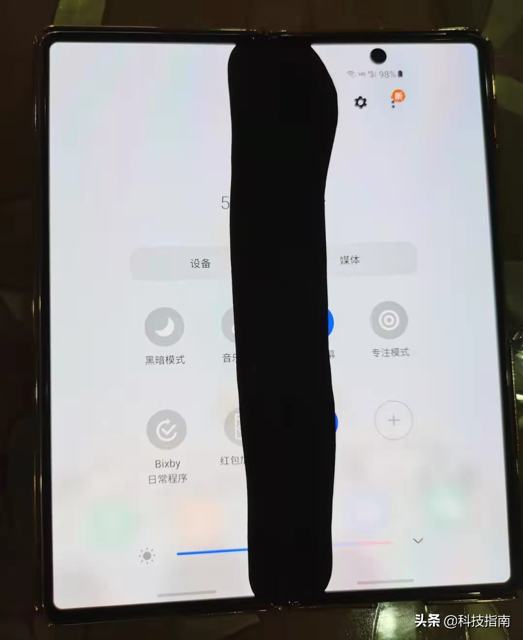 手机三包,手机三包法