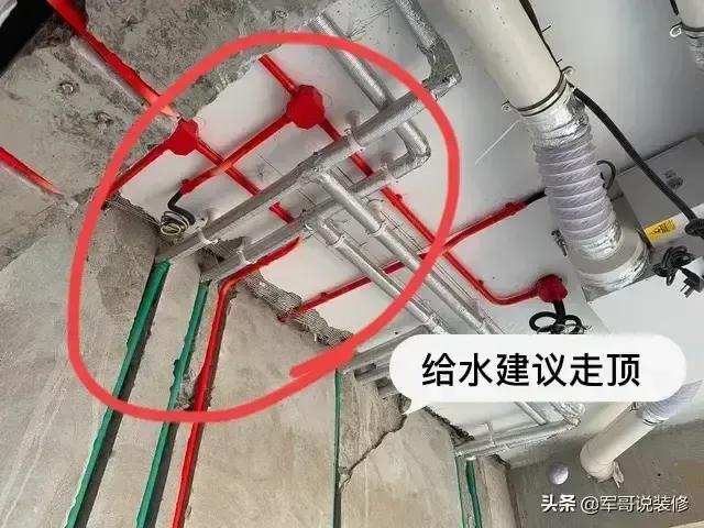 自装了5套房，总结了装修小白最容易踩坑的17个地方，收藏好了