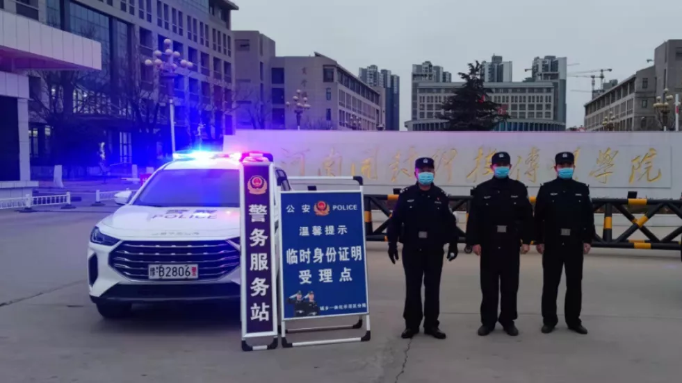 【战严寒 护平安】河南开封：守护不会降温！蜀黍在，平安就在！