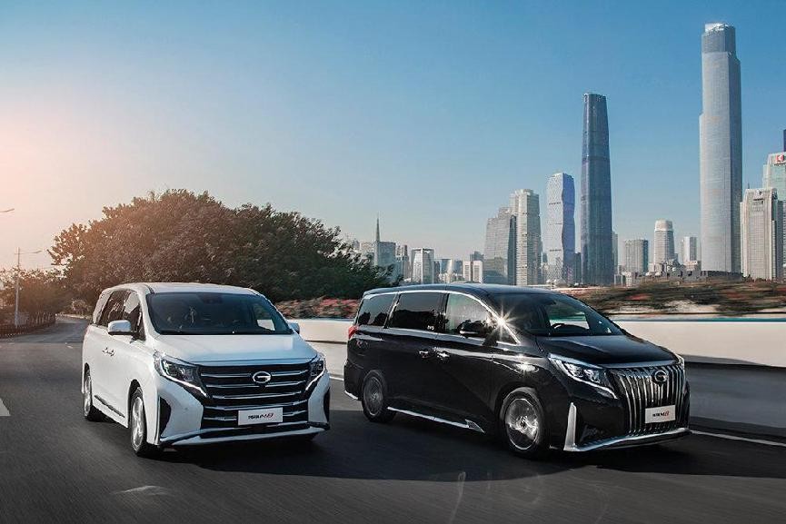 “缺芯之下”傳祺M8福祉優(yōu)先排產(chǎn)，讓特殊人群實現(xiàn)遠方自由