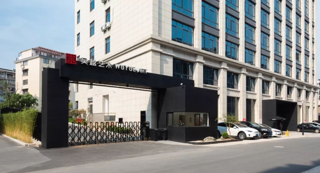 杭州吴越画室：2023届「定制班」招生简章，开启艺术的大门