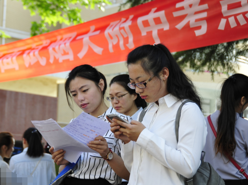 大学期间，这4个证书要努力考到手，将成为找工作的“王牌”