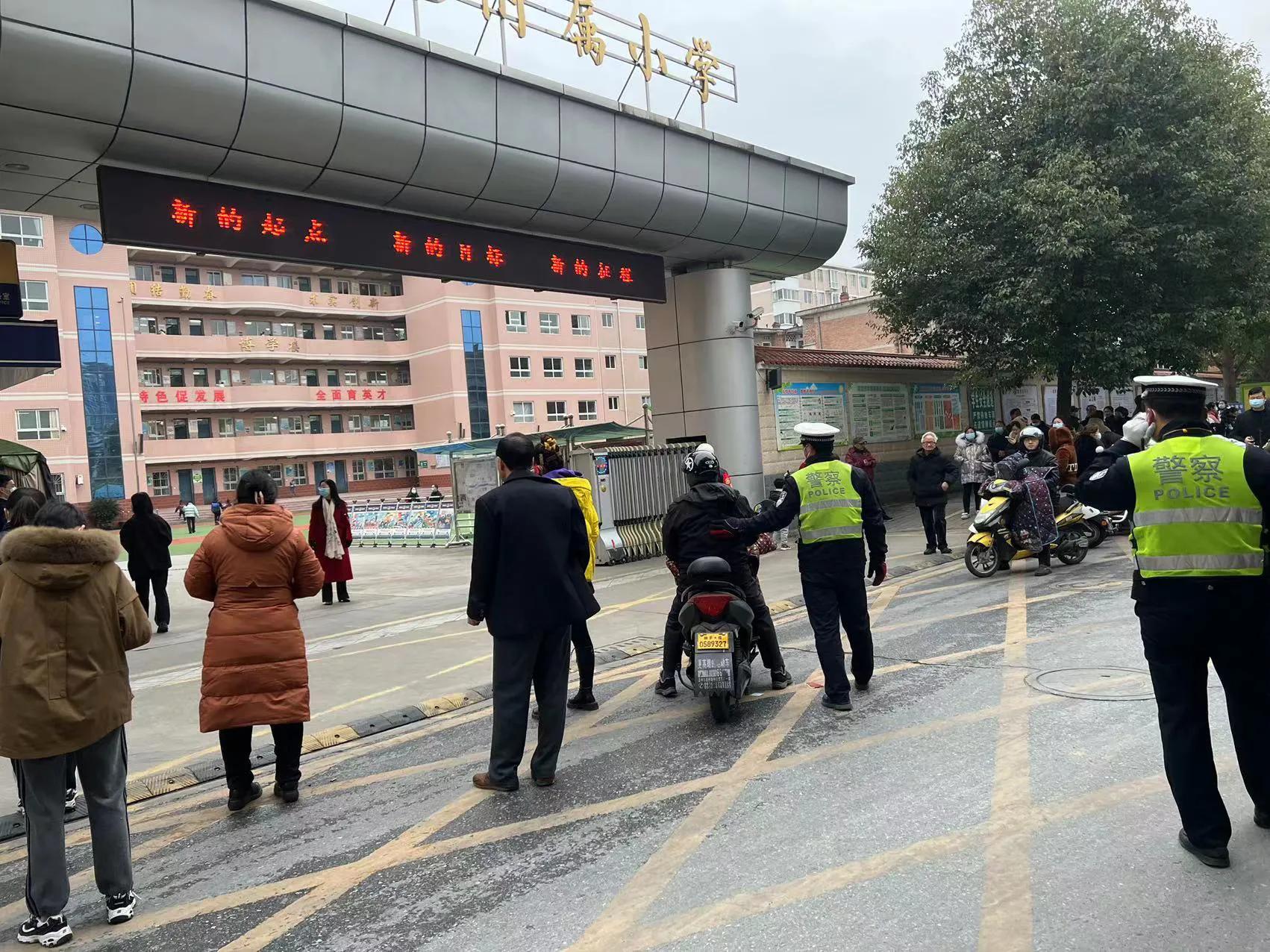 开学季｜汉中交警：“警”力全开“警”然有序！护航安全，有我们