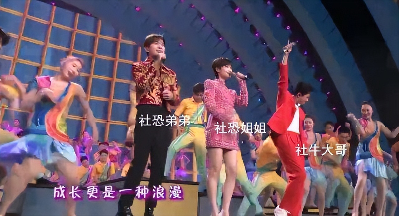 2022央视七夕晚会阵容曝光：百位大咖，21个节目，周深赵丽颖齐聚