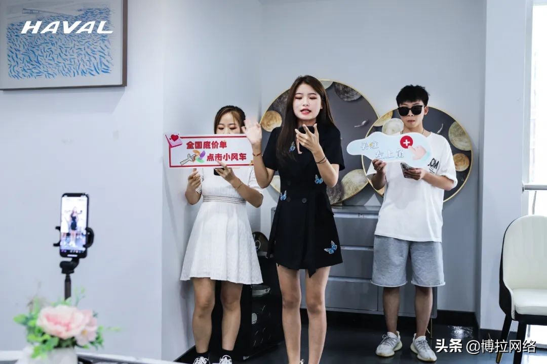 博拉网络打造聚集地：众品牌车企新媒体人才孵化落地5G视频基地