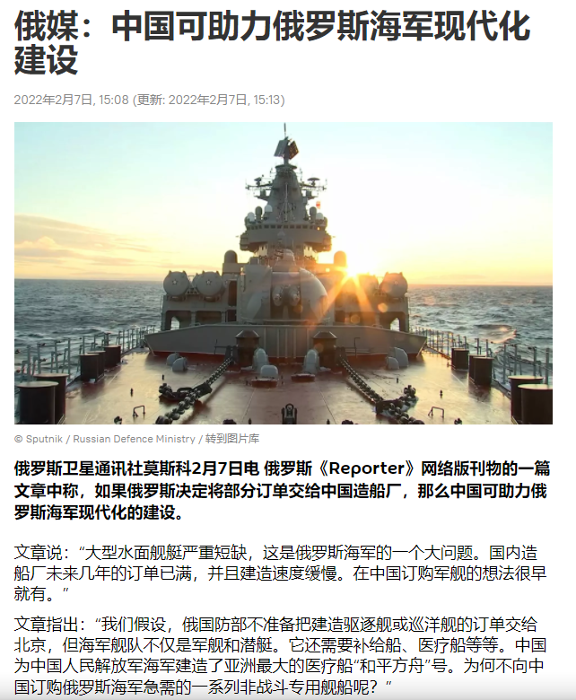 ��ý�����й�������ƽ���ۺţ���������µ��ɹ����й���ĺ��ֿ�