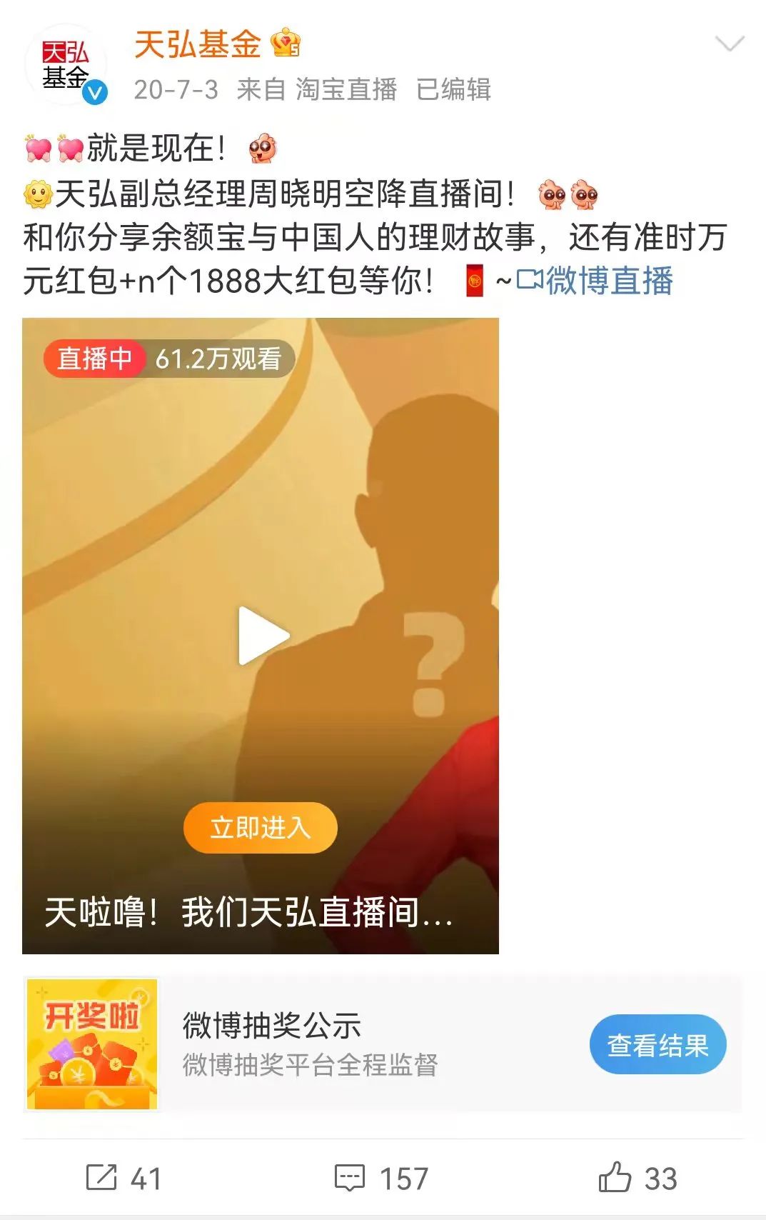 葛兰，那个掏空你钱包的女人
