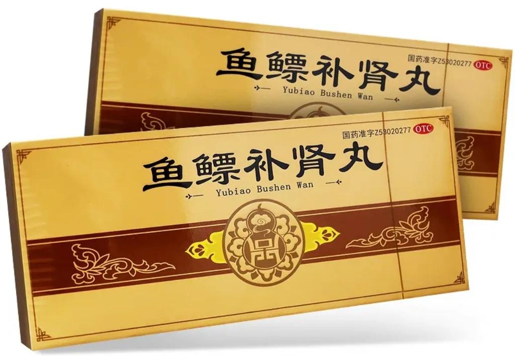 4药温阳补肾,营养海绵体,增加血流抗衰老,提高男性功能和体验--加诺