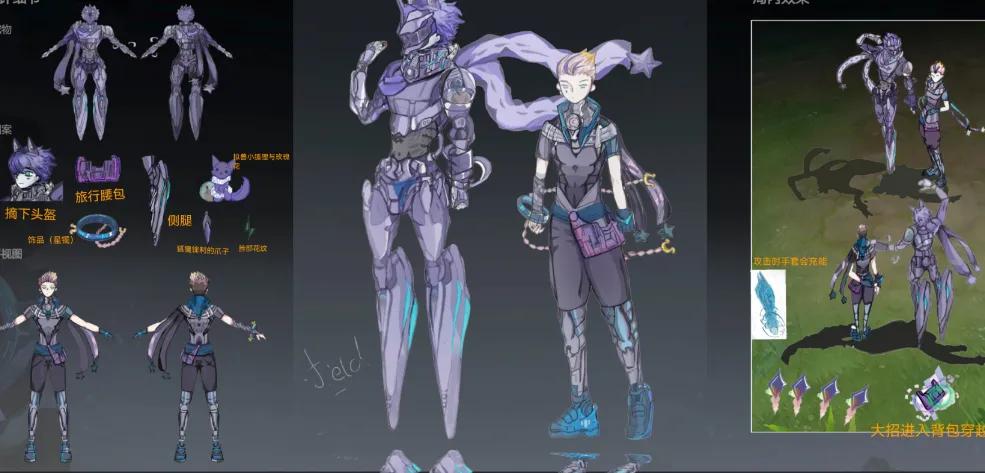 元歌新源梦皮肤人气排行榜，快来看看有没有你喜欢的元歌