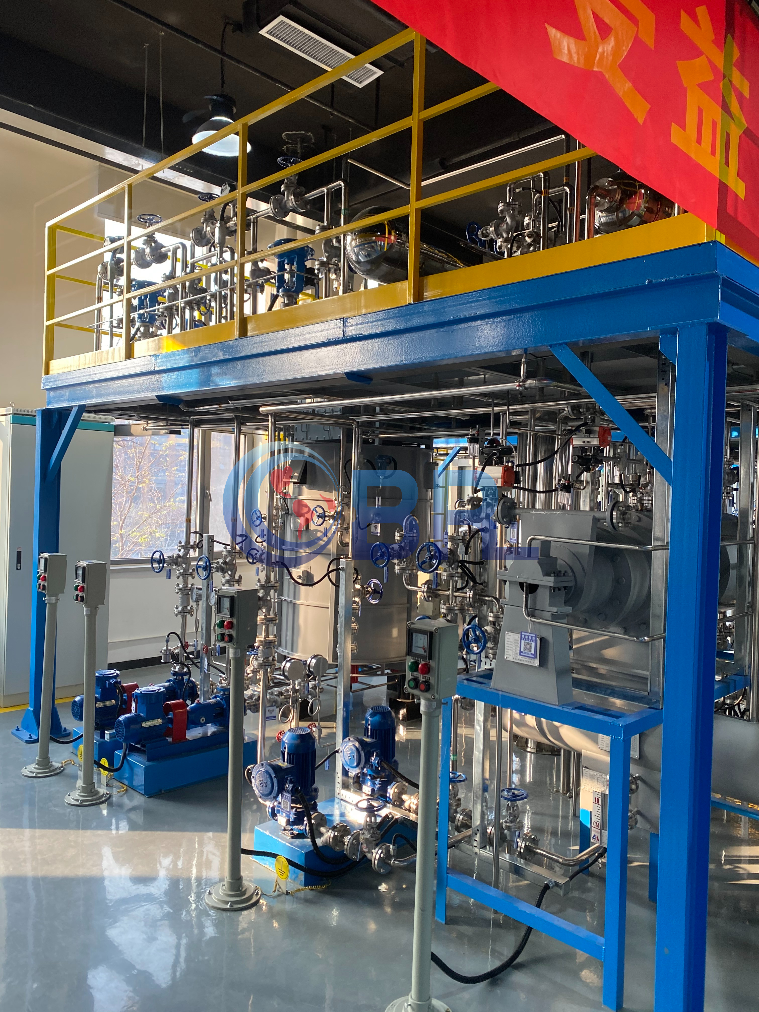 硬件培训（危险化学品特种作业人员安全技术培训）