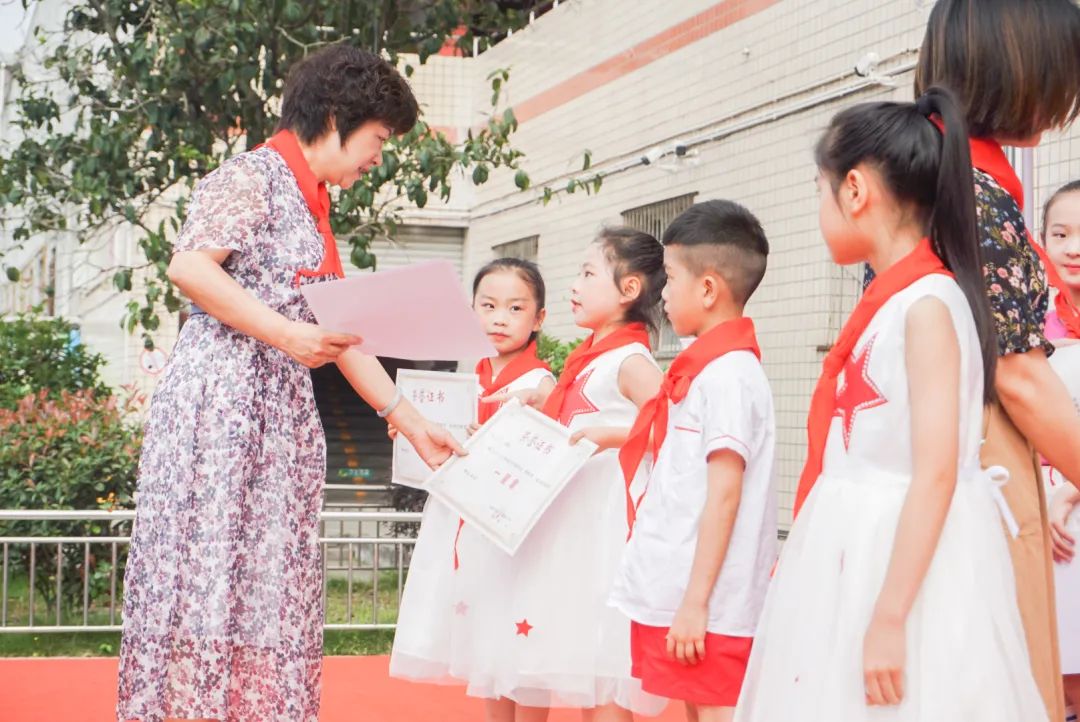 童心向党 快乐成长四川省成都市双流区彭镇小学