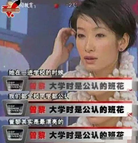 谁说她没年轻过？别小瞧了这些“妈”！她们惊艳四座时你还在玩泥