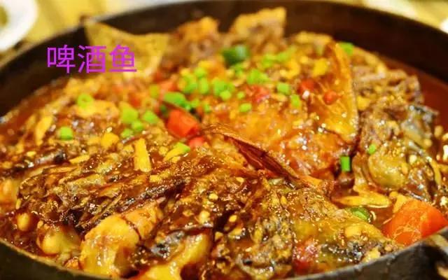 阳朔“啤酒鱼”如何从一道美食成为今天商业化最严重的一道旅游菜