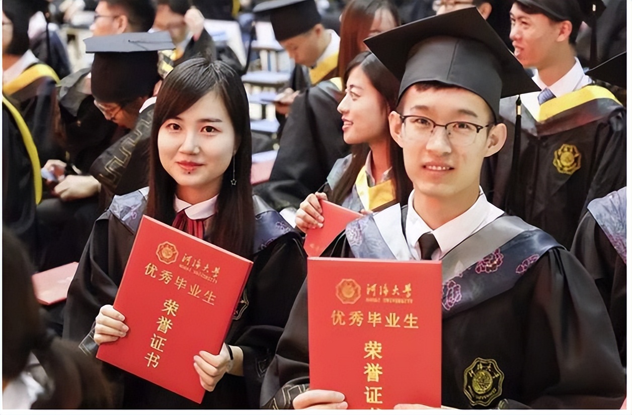 考研有学硕和专硕可以选，了解两者的区别，才能找到适合自己的