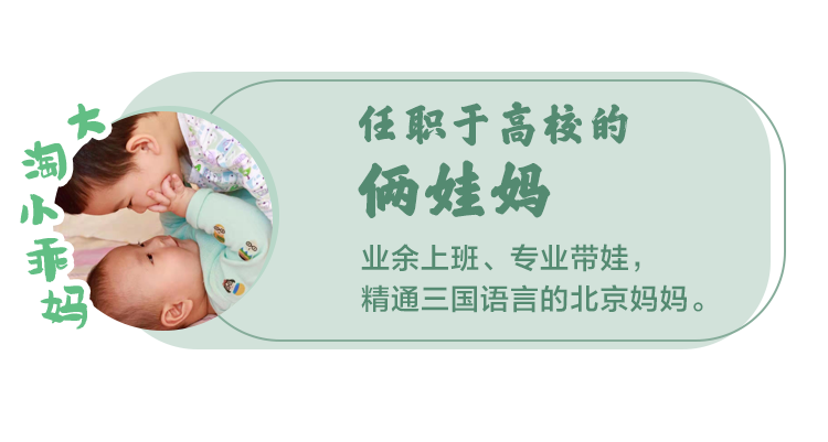 2万字大干货终结篇 | 海淀妈妈3年买过的50+本教辅书（数学篇—下）