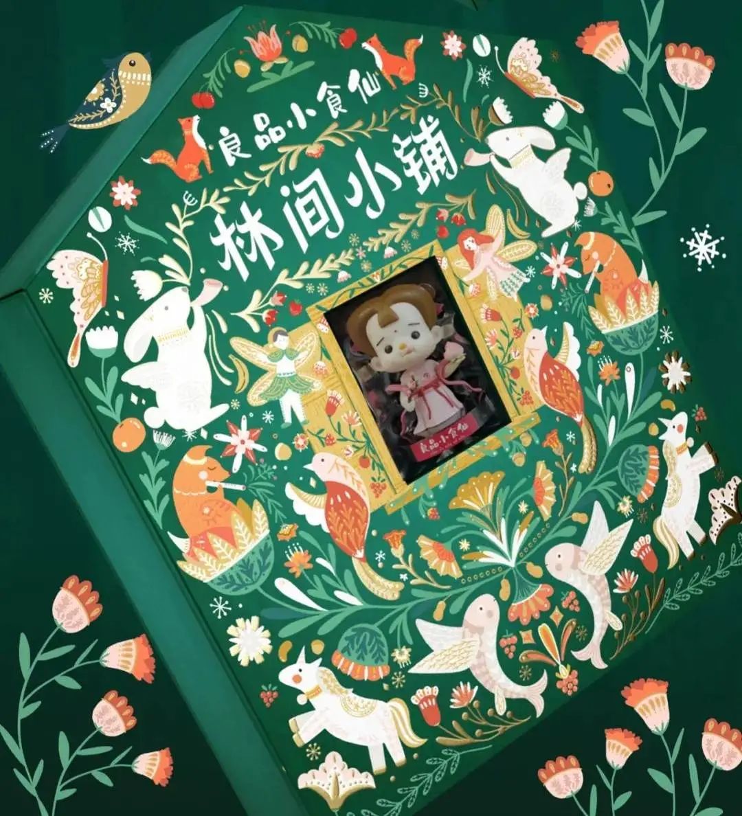 加加减减IP化，就是儿童零食的全部了？