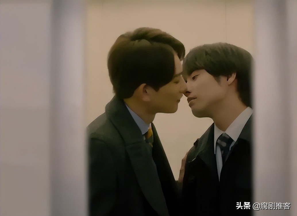 又一部新日剧播出！小受有点可爱，小攻有点帅！宝子们，追起来吧