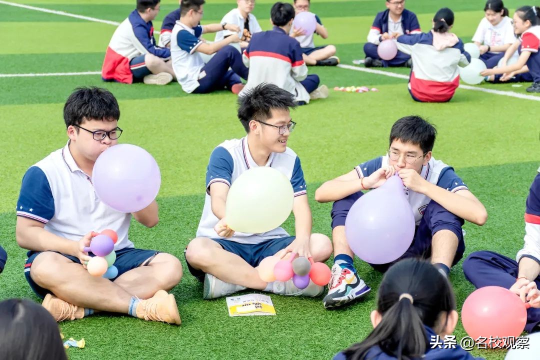 5.25“我爱我”！新川学子，从心出发，做幸福的进取者