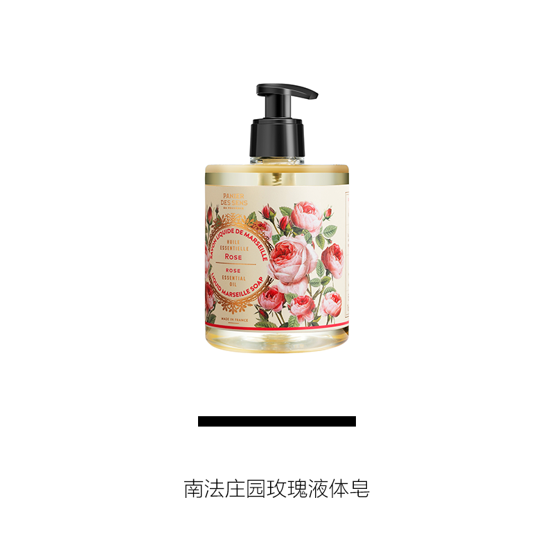 為什麼說《心居》裡的她，是都市精致生活的代表？