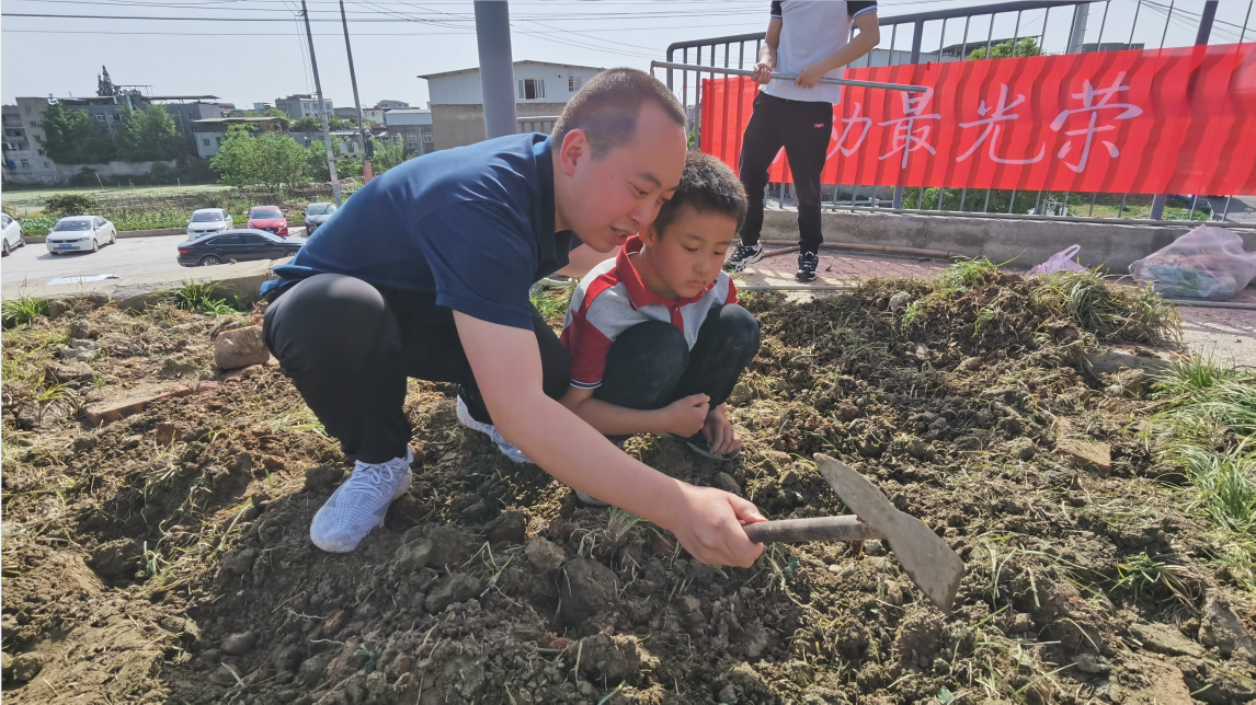 “心与心行 劳动有我”|新兴中学附小开展五一劳动周实践活动