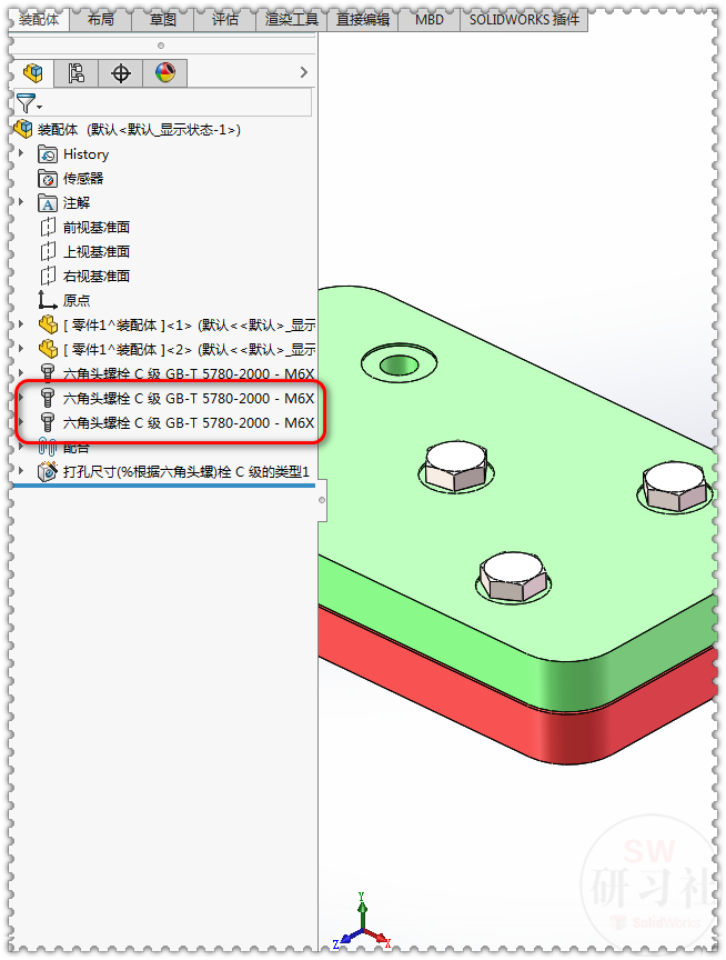 SolidWorks裝配體中Toolbox標準件怎么變中文名字