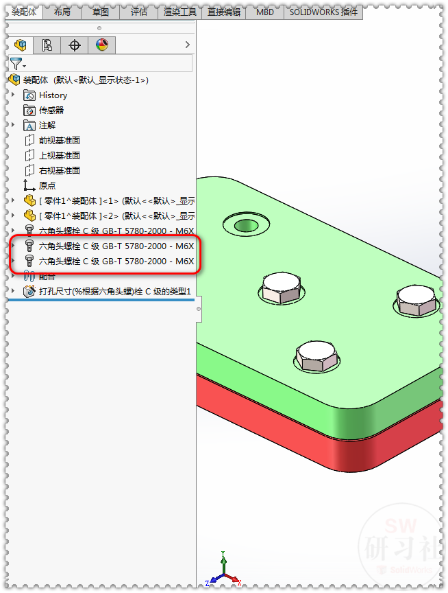 SolidWorks装配体中Toolbox标准件怎么变中文名字